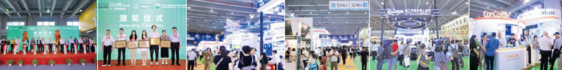 Featured Product Categories at IHE China