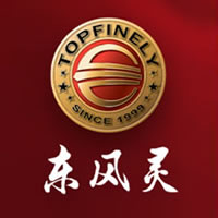 Bing Xie, vice president of Guangzhou Dofoln Health Industry Group Co., Ltd.